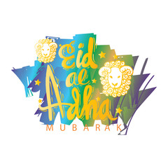 Eid al-Adha handwritten lettering.