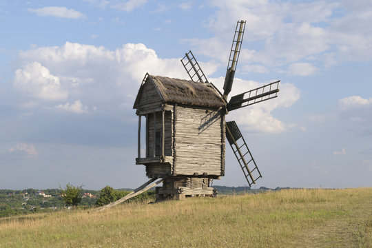 Landscape with the old mill of the XVII century