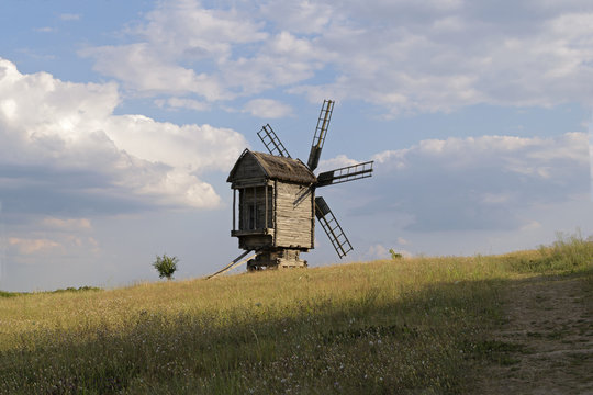 Landscape with the old mill of the XVII century