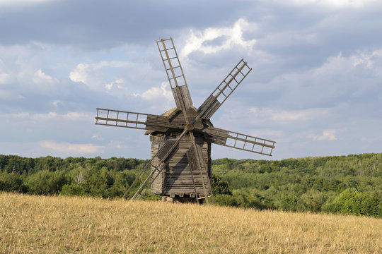 Old mill of the XVII century