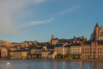 Part of Stockholm