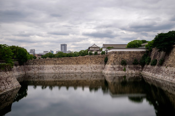 Obraz premium Osaka