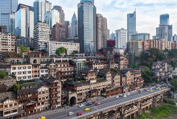 panoramic view of cityscape,midtown skyline,shot in China.