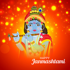 Janmashtami.