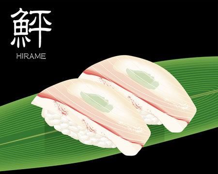 回転寿司屋 Images Browse 58 Stock Photos Vectors And Video Adobe Stock