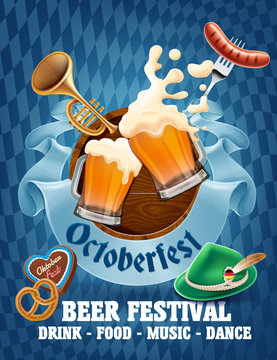 beer festival banner