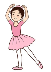 Vector hand drawn cartoon character illustration of a smiling cute little Asian ballerina girl dancing with arms raised and toe pointed, in pink leotard, tutu and ballet slippers, isolated on white. © Elena
