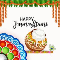 Janmashtami.