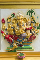 Ganesha