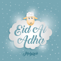 Fototapeta na wymiar islamic festival of sacrifice, eid-al-adha mubarak greeting card vector illustration