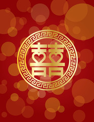 Fototapeta na wymiar Double Happiness Wedding Symbol with Hearts Red background