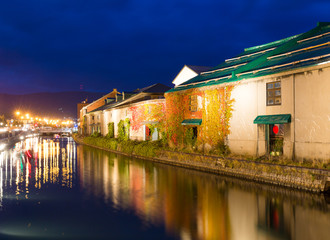 Otaru Canal in Hokkaido at night