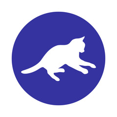 Cats collection - vector silhouette