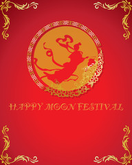 Happy mid autumn festival 