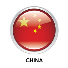 Round flag of China
