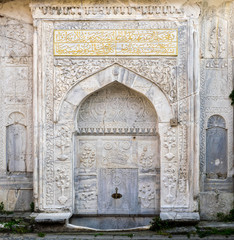 Marble sculpted drinking fountain (Sabil) next to Hammamizade İsmail Dede Efendi House at Sultan Ahmed district, Istanbul, Turkey