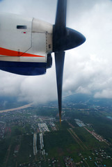 Aircraft Propeller