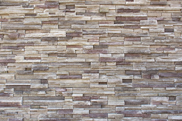 Stone wall