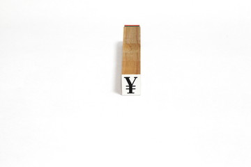 円マークのゴム印