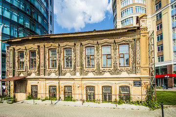  Russia . Ekaterinburg . Residential house P. M. Florensky on the street Sacco and Vanzetti .