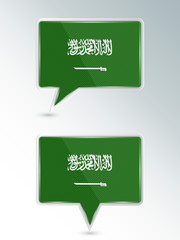 Set of pointers. The national flag of Saudi Arabia on the location indicator. Vector illustration.