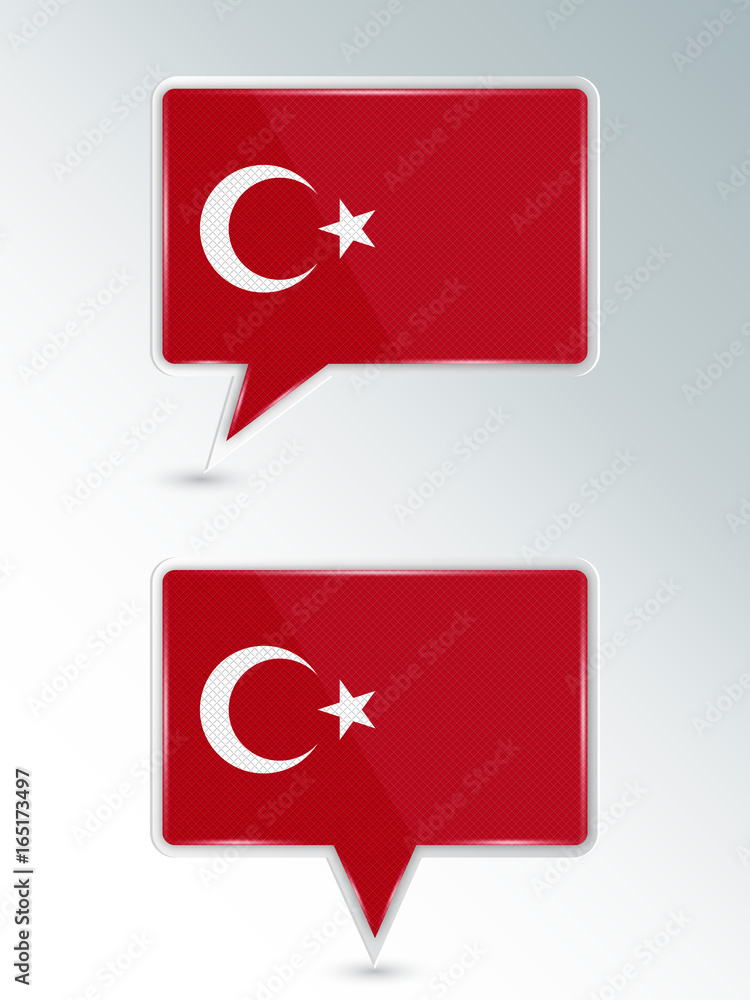 Wall mural set of pointers. the national flag of turkey on the location indicator. vector illustration.