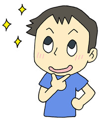 期待する　男の子