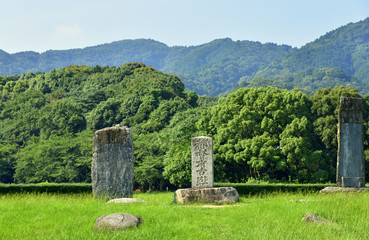 史跡　大宰府政庁跡