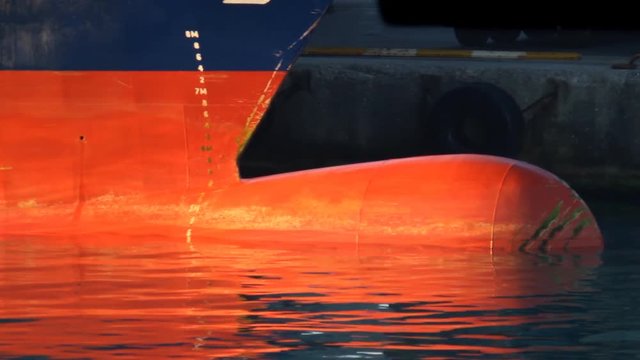 Cargo ship's nose at the waterline level