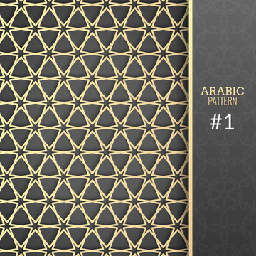 Arabic ornament pattern. Islamic vector arabian decoration background