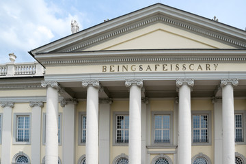 Obraz premium Museum Fridericianum in Kassel