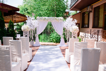 Wedding arch
