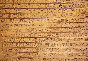 Hieroglyphs on the wall