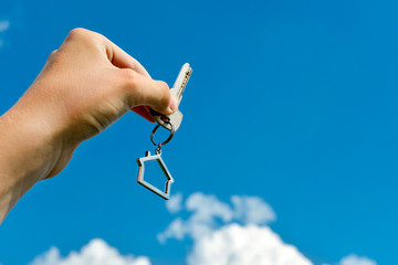 purchase or sale of the house, apartment