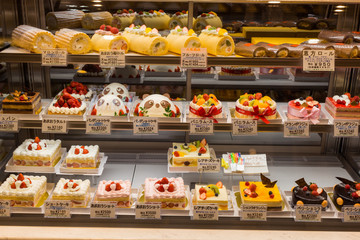 ケーキ・お店