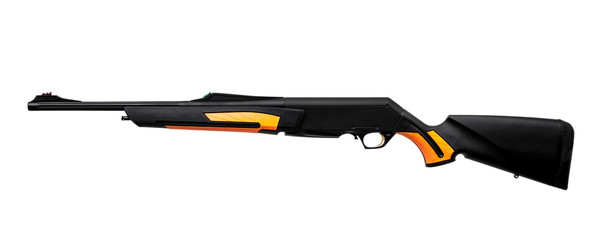 Gun rifle isolated on white