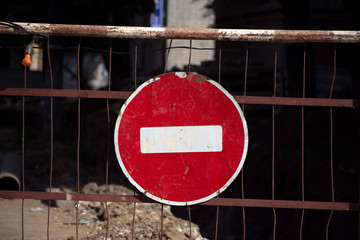Road sign entry prohibited