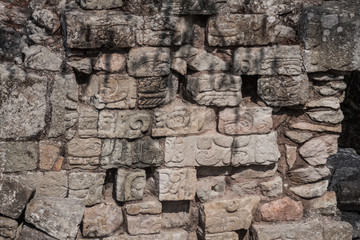 Ruins at the archaeological site Copan, Honduras