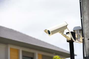 CCTV camera in home village