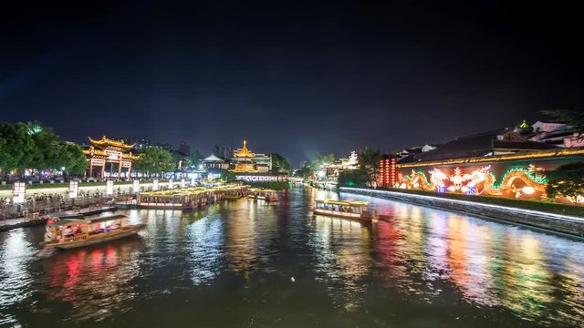 Time Lapse of Nanjing Confucius Temple scenic region and Qinhuai River at night,nanjing landmark,