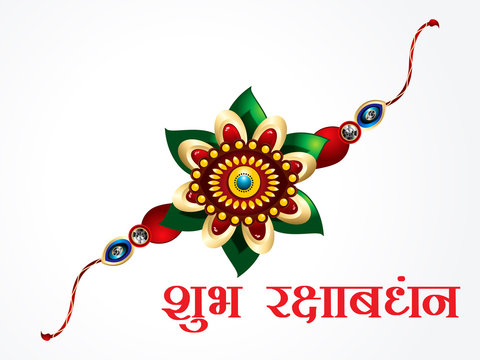 happy raksha bandhan celebration background with rakhi