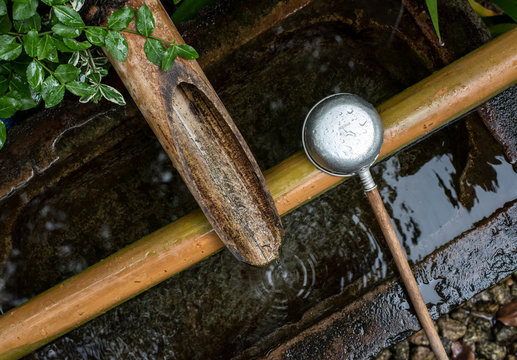 Washing sink in Japanese shrine. Japanese Tsukubai