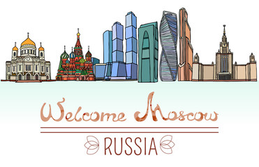 Fototapeta premium Set of the landmarks of Moscow city, Russia. Vector Illustration. Business Travel and Tourism. Russian architecture. Color silhouettes of famous buildings located in Moscow.