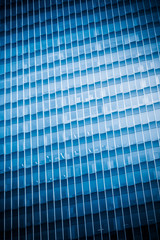 Fototapeta na wymiar detail shot of modern architecture facade,business concepts,shot in city of China.