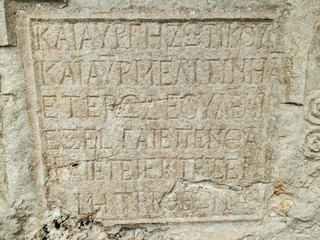 Old roman graveyard tombstone in Turkey city of Termessos