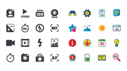Set of Photo and Video icons. Camera, timer and frame signs. No flash and Auto focus symbols. Calendar, Report and Browser window signs. Stars, Service and Download icons. Vector