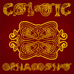 Celtic decorative  ornament