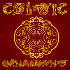 Celtic decorative  ornament