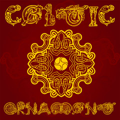 Celtic decorative  ornament