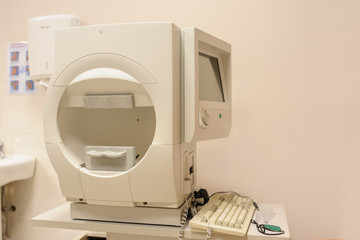 Ophthalmology equipment: computerized perimetry eye for visual field test equipment